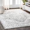 JONATHAN Y Modern Persian Light Gray 8 ft. x 10 ft. Distressed Area Rug ...