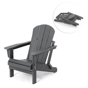 HDPS Classic Gray Folding Plastic Adirondack Chair