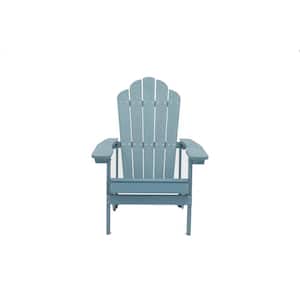 Light Blue Reclining Plastic Adirondack Chair
