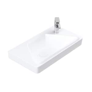 Luxury 49L WG Wall Mount or Drop-In Rectangular Bathroom Sink in Glossy White with Single Faucet Hole