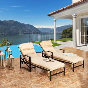 2-Piece Metal Outdoor Chaise Lounge with Beige Cushions