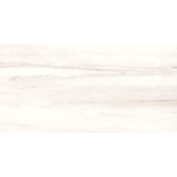 Kaia Eldra White 12 in. x 24 in. Stone Look Matte Porcelain Wall and Floor Tile Sample