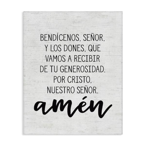 Stupell Industries Dinner Prayer by Lettered and Lined Gallery Wrapped Unframed Religious Graphic Art Print 20 in. x 16 in.