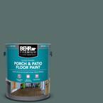 1 gal. #490F-6 Agave Frond Gloss Enamel Interior/Exterior Porch and Patio Floor Paint