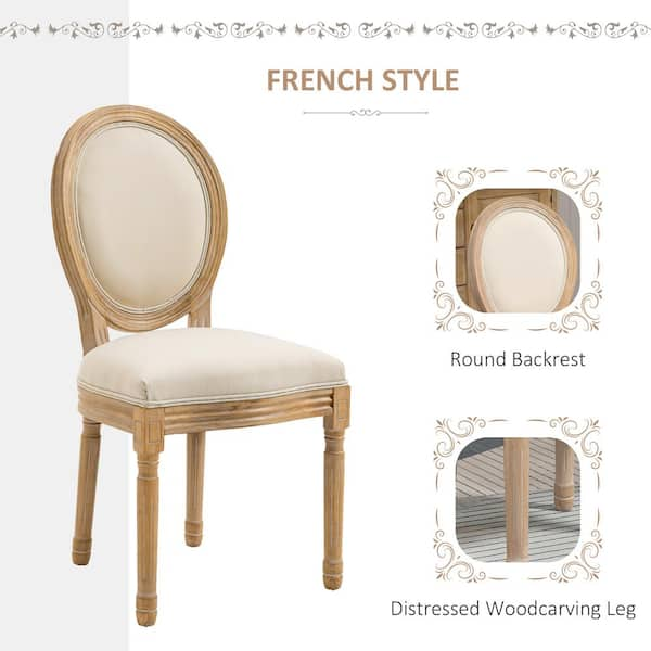 Homcom French-style Upholstered Dining Chair Set, Armless Accent