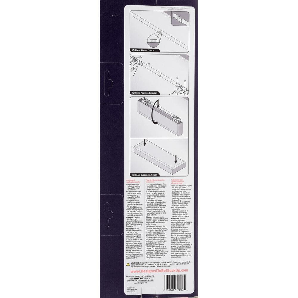 24" Classic White Solid Composite Floating Wall Shelf