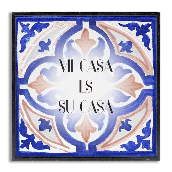 Stupell Industries My House Tropical Tile by Elizabeth Medley Gray Framed Typography Giclee Art Print 17 in. x 17 in.