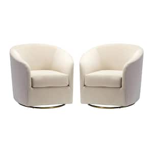 Estefan Tan Polyester Arm Chair with Metal Base (Set of 2)