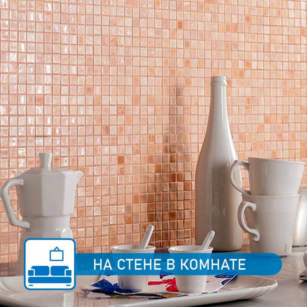 Skosh 11.6" x 11.6" Glossy Iridescent Beige Glass Mosaic Tile