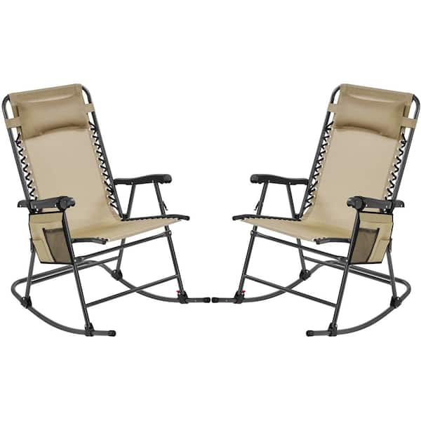 Patio Beige Metal Outdoor Rocking Chair