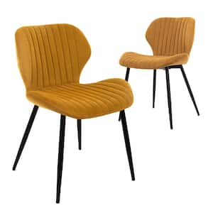 Mid Century Modern Leisure Upholstered Metal Legs for Kitchen Living Room Dining Chair, Set of 2, Brown