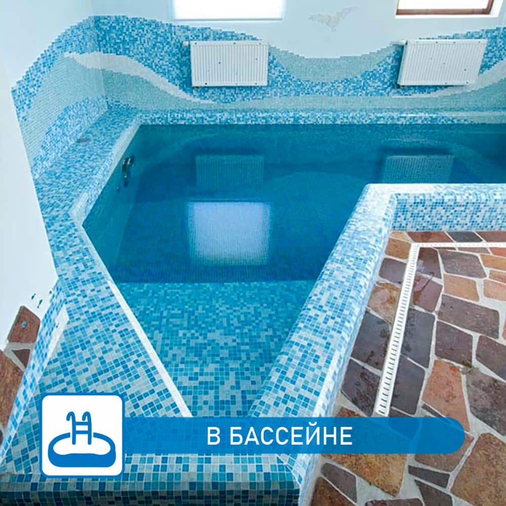 Olympic Blue Glass Mosaic Wall and Floor Tile