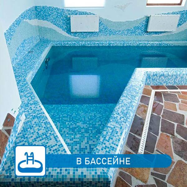 Apollo Tile Mingles 4 in. x 5 in. Glossy Olympic blue Glass Mosaic