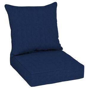 indigo beach chair