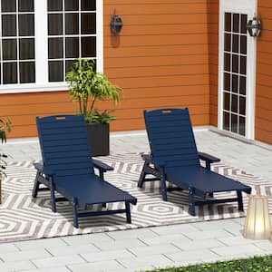 Harlo 2-Piece Navy Blue HDPE Fade Resistant All Weather Plastic Reclining Outdoor Adjustable Chaise Lounge Arm Chairs