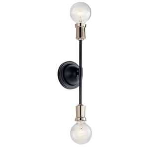 Armstrong 2-Light Black Bathroom Indoor Wall Sconce Light