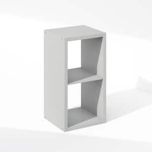 Cubic 29 in. Tall Light Grey Wood 2-shelf Bookcase