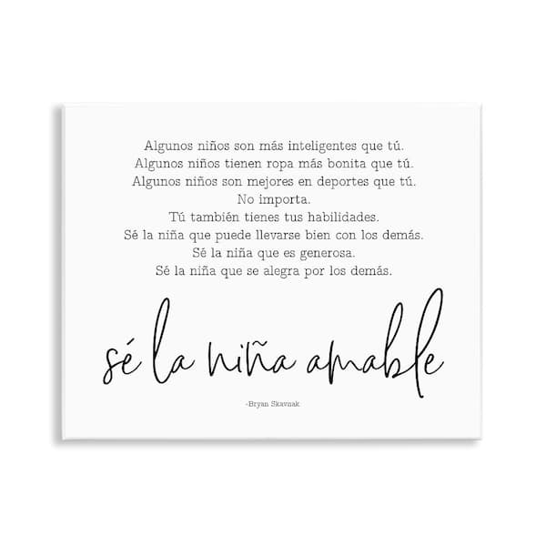 Stupell Industries Kind Girl Translation by Lettered and Lined Unframed Wall Plaque Typography Graphic Art Print 11 in. x 14 in.