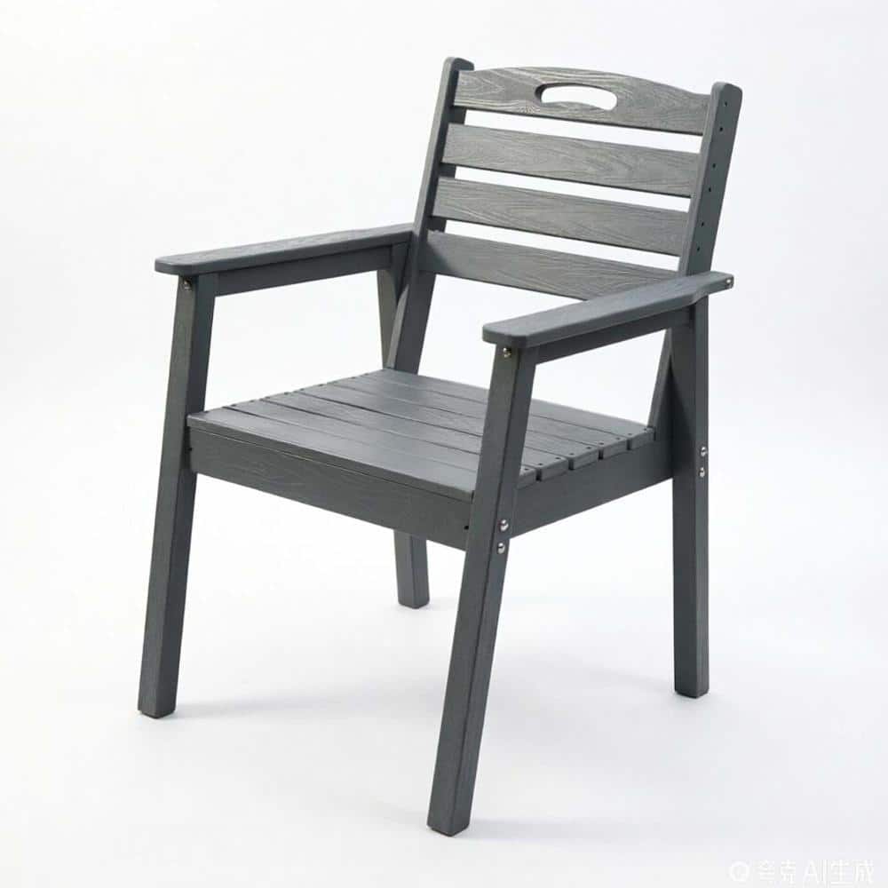 HDPE outdoor patio dining set, one table and six chairs for lawns, gardens, backyards, and pool sides, Grey price history on PriceWatchPro