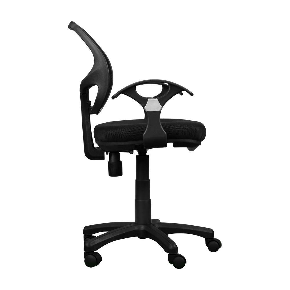 Sleek Black Mesh & Fabric Adjustable Task Chair with Swivel Base