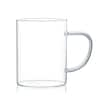 JavaFly Double Wall Glass Mugs, Coffee Mugs, Tall Cups With Handle (Set of  4) CE1007171-B020002 - The Home Depot