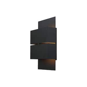 Kibea 5.9 in. W x 10.24 in. H Matte Black Outdoor Integrated LED Wall Lantern Sconce with Metal Shade