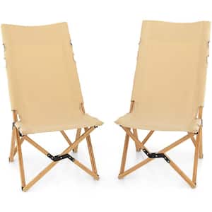 2-Pieces Patio Folding Camping Chair Portable Fishing Bamboo Adjust Backrest w/Bag