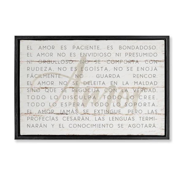 Stupell Industries Love is Inspirational by Jennifer Pugh Black Floater Frame Typography Graphic Art Print 21 in. x 31 in.