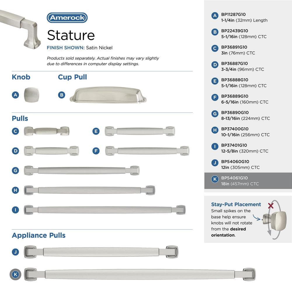 Brushed Satin Nickel 18-Inch Appliance Pull with Mounting Hardware