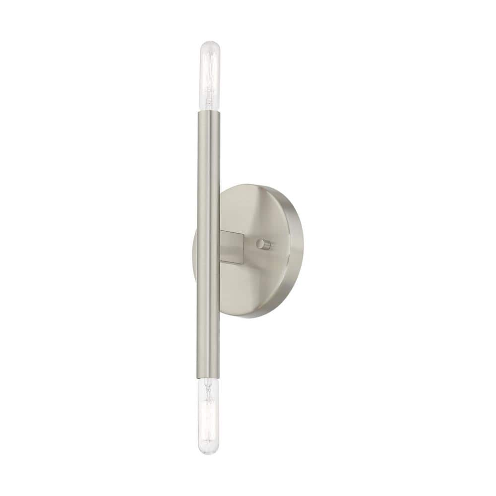 Copenhagen Brushed Nickel Industrial Wall Sconce