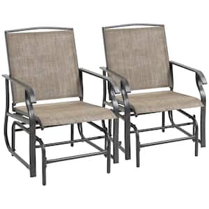 2-Person Gliders Dark Brown and Khaki Metal Patio Swing Chair Set with Breathable Mesh Fabric