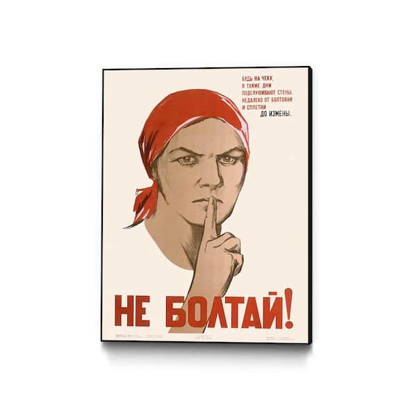Unbranded 18 in. x 24 in. "Don't babble! Keep your tongue behind your teeth" by N.Vatolina N.Denisov Framed Wall Art
