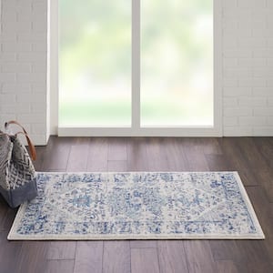 Tranquil Ivory/Light doormat 2 ft. x 4 ft. Persian Vintage Kitchen Area Rug