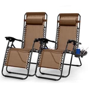 2-Packs Foldable Zero Gravity Lounge Chair with Dual Side Tray, 330 lbs. Load, Brown