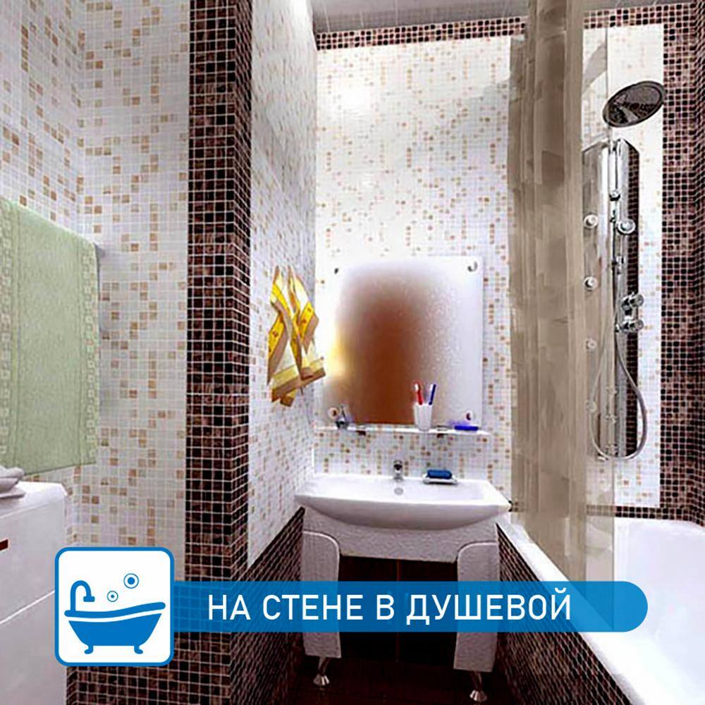 Apollo 12" x 12" Glossy White and Beige Glass Mosaic Tile