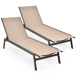 2-Piece Metal Chaise Lounge Patio Lounge Chair Chaise Recliner Back Adjustable Garden Deck Brown