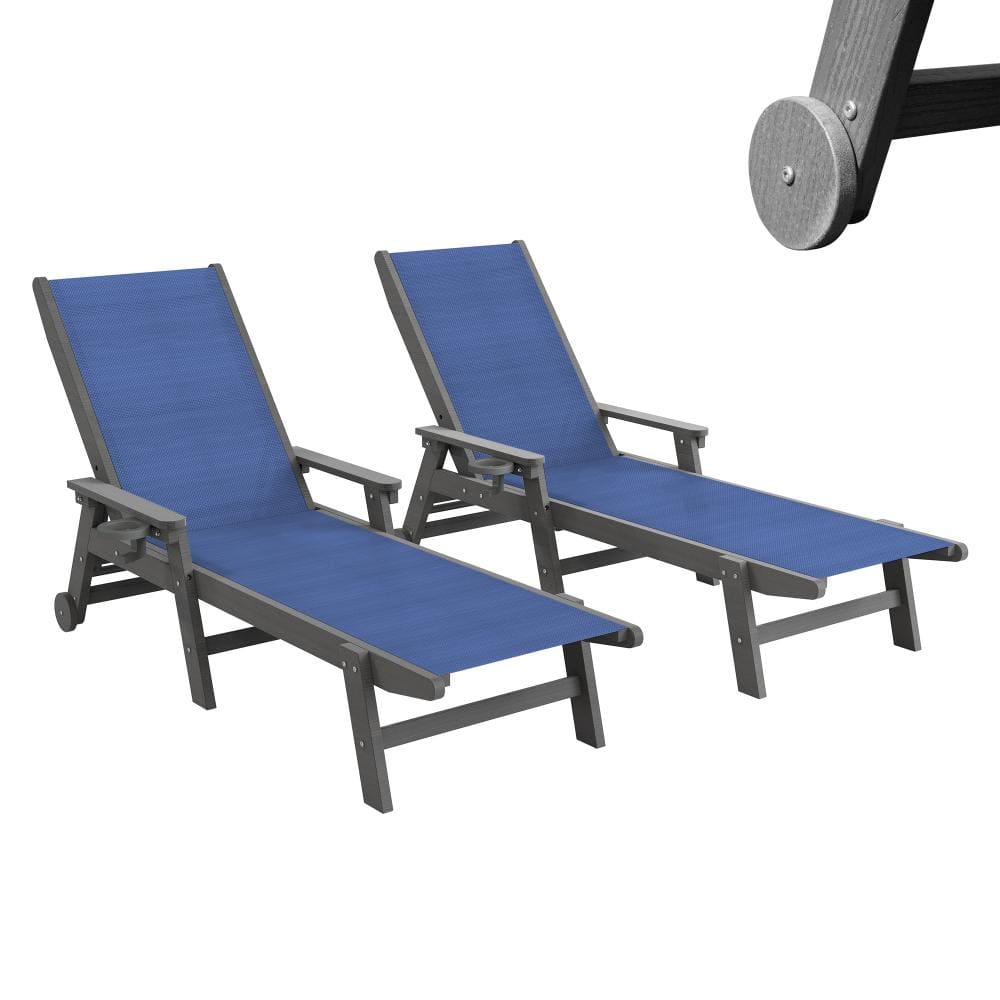 Navy Blue HDPE Chaise Lounge with Wheels and 5-Position Recliner for Patio (Set of 2) price history on PriceWatchPro