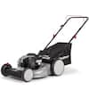 Murray 21 in. 140 cc Briggs and Stratton Walk Behind Gas Push Lawn