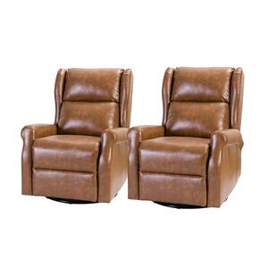 Chiang Camel Faux Leather Manual Swivel Recliner with Metal Base (Set of 2)