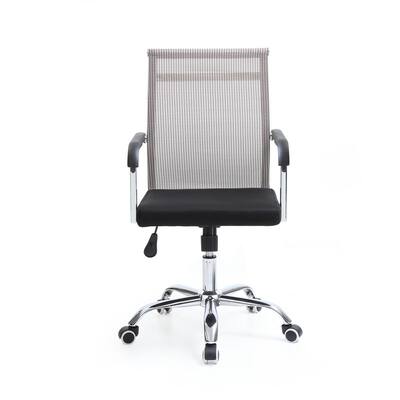 22.4 in. Width Standard Gray Fabric Ergonomic Chair with Adjustable Height
