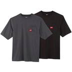 Men's X-Large Black and Gray Heavy-Duty Cotton/Polyester Short-Sleeve Pocket T-Shirt (2-Pack)