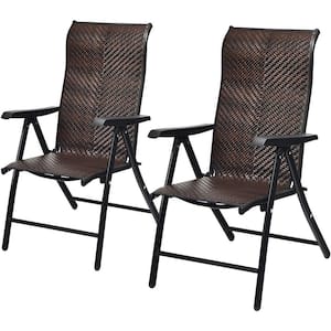 Outdoor Patio Rattan Folding Reclining Back Adjustable Portable Camping Chair (2-Pack)