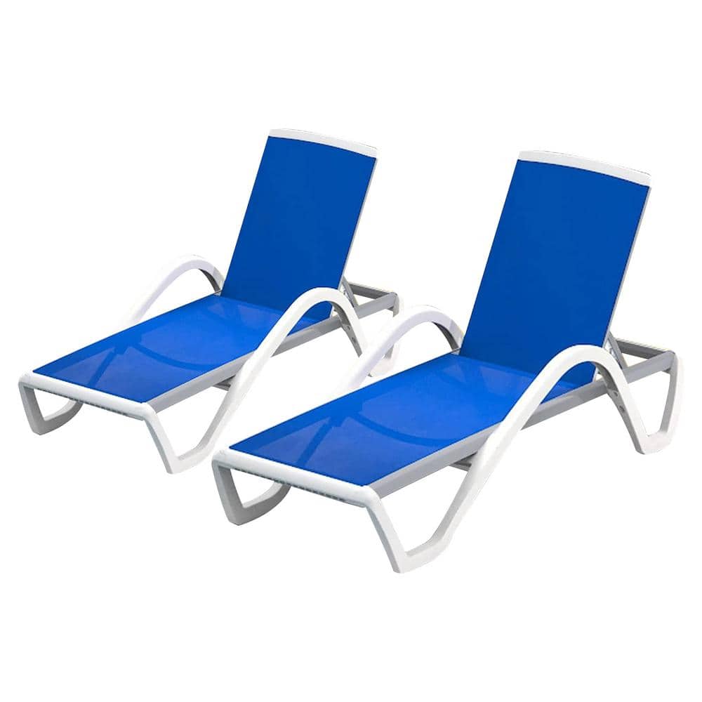 Cesicia Adjustable White Frame 2Piece Metal Outdoor Chaise Lounge with