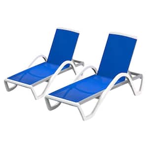 Adjustable White Frame 2-Piece Metal Outdoor Chaise Lounge with Arm in Blue