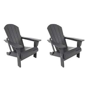 Addison 2-Pack Weather Resistant Outdoor Patio Plastic Folding Adirondack Chair in Gray