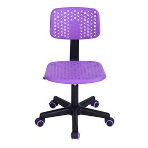 Multi Purpose Slip Resistant Kids Cartoon Stool Student Learning Chair Purple 