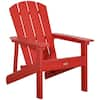 Outsunny Red Plastic Adirondack Chair with High Back and Wide Seat 84B ...