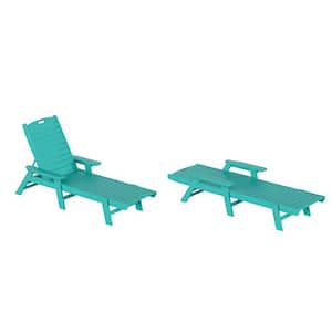 Harlo 2-Piece Turquoise HDPE Fade Resistant All Weather Plastic Reclining Outdoor Adjustable Chaise Lounge Arm Chairs