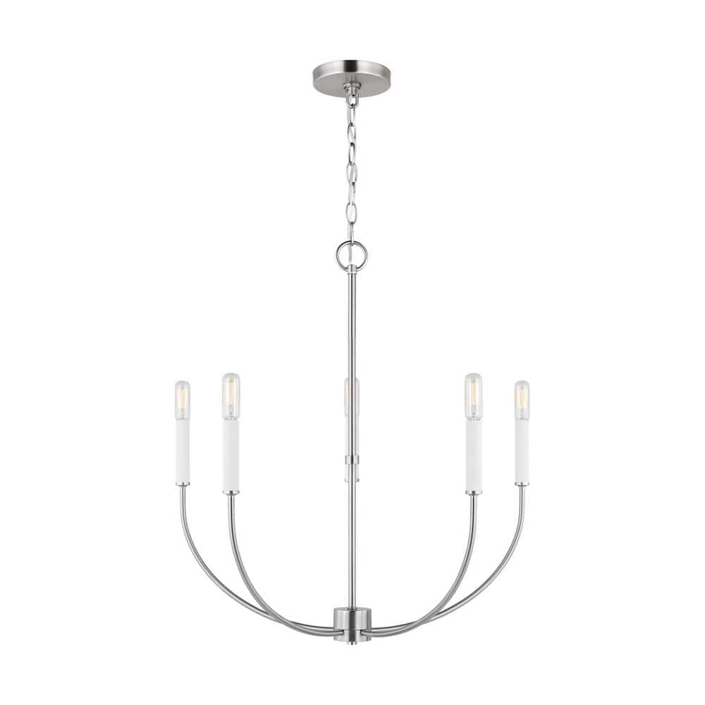Bavis 5-Light Modern Farmhouse Brushed Nickel Dimmable Chandelier price history on PriceWatchPro