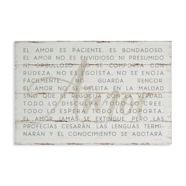 Stupell Industries Love is Inspirational by Jennifer Pugh Gallery Wrapped Unframed Typography Graphic Art Print 20 in. x 30 in.